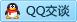 QQ在线咨询2586231876